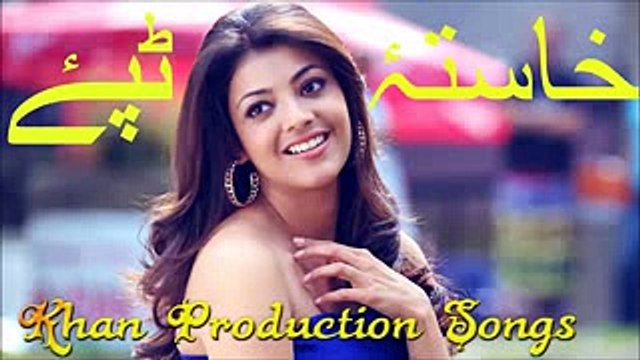 pashto new songs 2017, pashto songs 2017 hd, Pashto Heart Broken Song 2017,JANANA CHAL RA SARA MA KA
