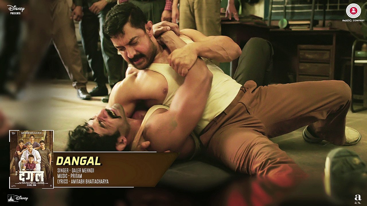 Dangal - Full Audio   Dangal   Aamir Khan   Pritam  Amitabh Bhattacharya