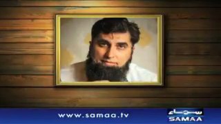 Junaid Jamshed's voice message to his coordinator Arsalan before going to Chitral will tell you what a Kind person he Wa