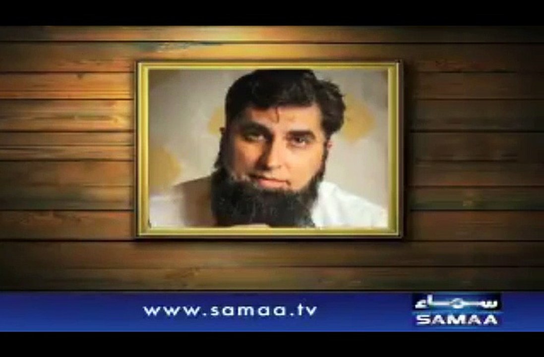 Junaid Jamshed's voice message to his coordinator Arsalan before going to Chitral will tell you what a Kind person he Wa
