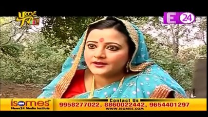 Laut aayi Thapki ki bhoot Thapki Pyaar Kii