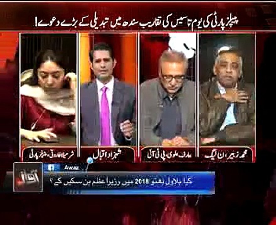 Muhammad Zubair Turns the Table on Samaa Anchor - "Bhae Bulatay Kiun Ho Panama Par Baat Karnay Ko?"