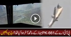 What was actually happened with PIA's 661 aircraft?