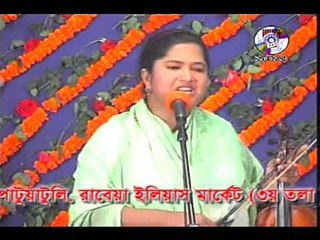 New Baul Pala Gaan 2014 Maa Chele By Lotif Sarkar & Aklima Begum 3