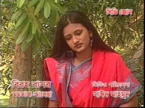 New Baul Bichched Gaan Keno Eto Valobesechile By Momtaz