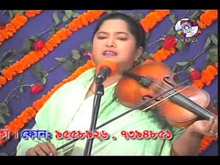 New Baul Pala Gaan 2014 Maa Chele By Lotif Sarkar & Aklima Begum 1