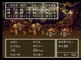 Dq３　Part.9.part2