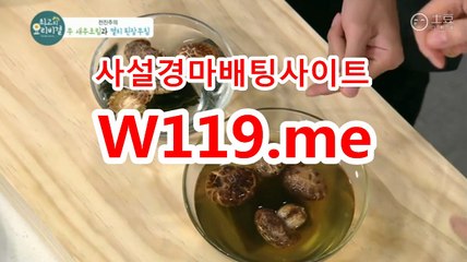 경마예상,경마결과 ● T119.Me ● 일본경마