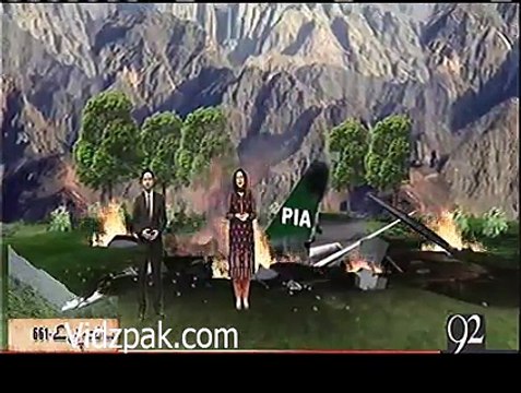 Aitzaz Ahsan Demands Inquiry on Plane Incident