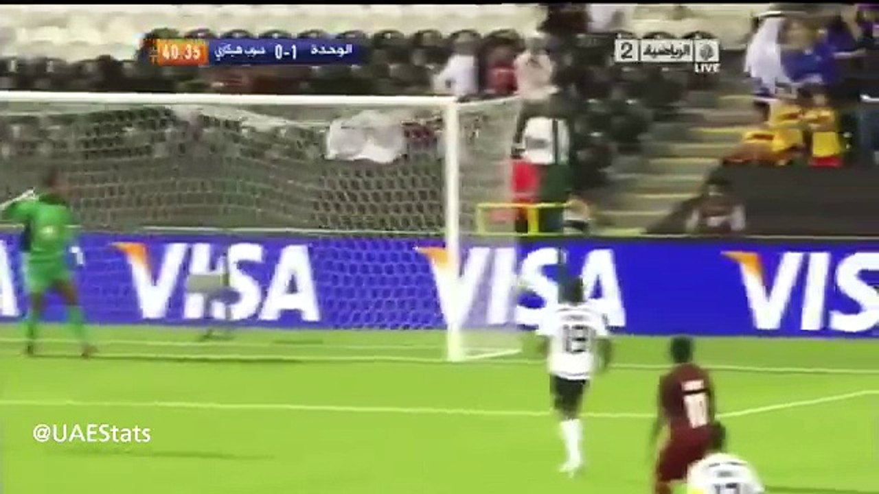 إثبت مكانك لتولع جووووووووووول