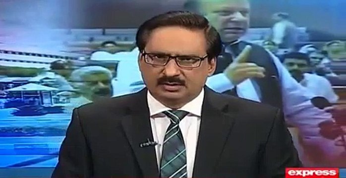 Hakumat Ki Aik Tarf Khaai Hai Aur Doosri Tarf Kuaan- Javed Chaudhry On Panama Case Hearing