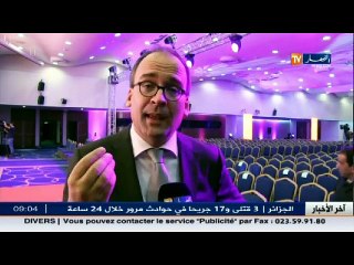 جازي  يطلق عرضا جديدا خاصا بأنترنيت الجيل الرابع