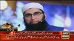 Junaid Jamshed’s Brother Exclusive Talk While Reaching Islamabad