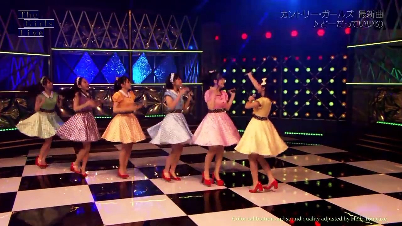 カントリー・ガールズ 「どーだっていいの」 from The Girls Live #132 20160901 [HD 1080p]