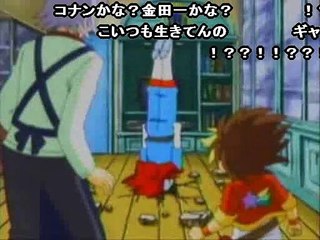 [sm6214866]２１世紀最大の鬱アニメ　カブトボーグ死亡シーン集