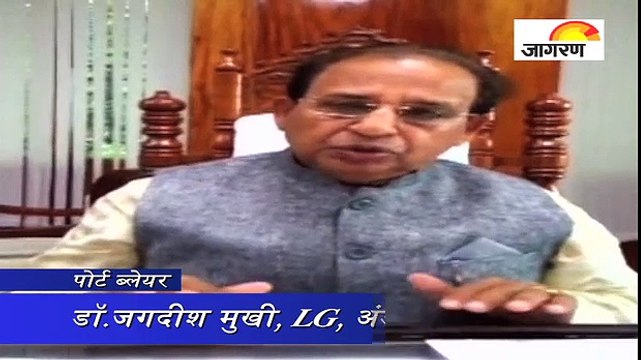 अंडमान में फंसे पर्यटक सुरक्षित, रेस्‍क्‍यू के लिए मौसम साफ होने का इंतजार