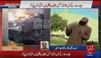 Childhood Friend of Junaid Jamshed Telling about the Plane Crash Tragedy