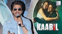 Shahrukh Khan Reacts On Raees & Kaabil Clash