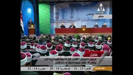 السيسي للمتآمرين: "اللى يقدر على ربنا يقدر علينا"