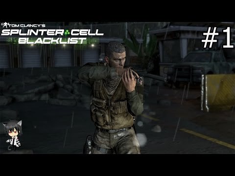TWZ - Tom Clancy Splinter Cell blacklist#1 ช่วยด้วยจะตายแล้ว