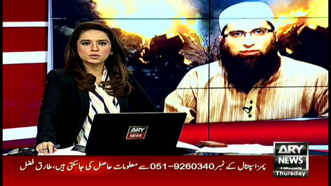 We dont want commission to probe into Panama case, Imran Khan