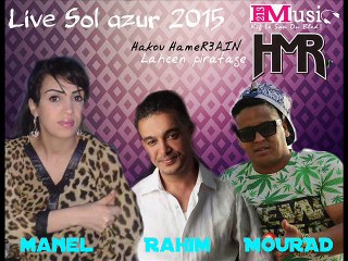Chaba Manel 2016 khayer waheda fina (Live Sol azur avec tipo bel3abess)