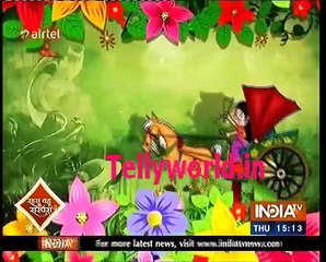 EK tha Raja Ek thi Rani Saas Bahu aur Suspense 8th  December 2016