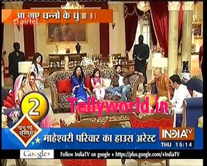 Swaragini Saas Bahu aur Suspense 8th  December 2016