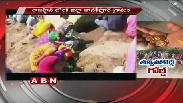 Villagers dig land in search of gold coins in Rajasthan