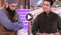Last Whats App Messages of Junaid Jamshed to Iqrar ul Hassan
