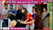 SHAGUN MANI DIVORCE Yeh Hai Mohabbatein 9th December 2016