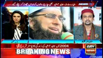Salman Ahmed remembering Junaid Jamshed