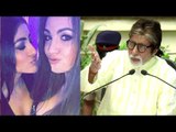 Amitabh Bachchan On Grand Daugther Navya Naveli Nanda's LEAKED Hot Pics