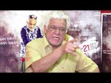 UNCUT Om Puri's CONTROVERSIAL Interview On Surgical Strike & Pakistani Actors