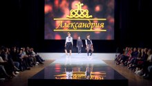 Krasnodar Fashion Week 2016 (season 3, day 2) - Александрия