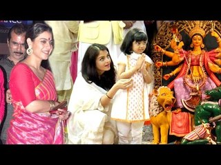 All Bollywood Celebs Durga Pooja 2016 Full Video HD - Kajol,Aishwarya Rai,Amitabh,Alia Bhatt