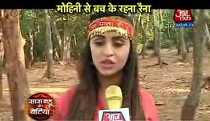 Brahmarakshas 9th December 2016