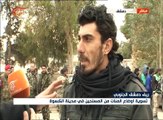 الجيش السوري وحلفاؤه يواصلون تقدّمهم في الأحياء ...