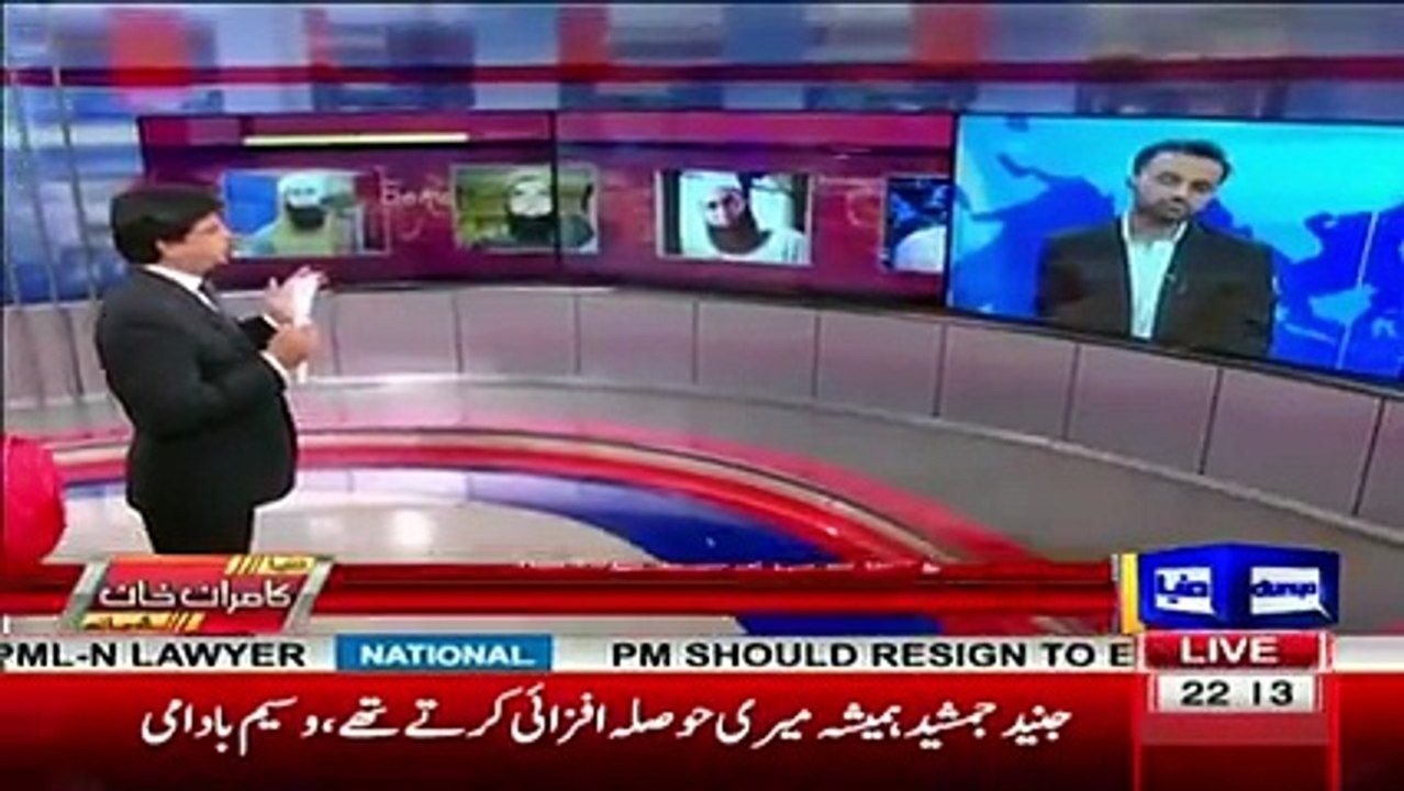 Waseem Badami Revealing BIG Secret of Junaid Jamshed in a Live Show