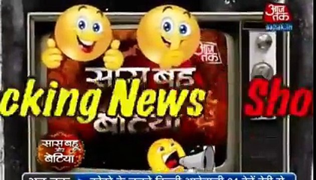 JAGGI NE MARA THA AHEM KO Saath Nibhana Saathiya 9th December 2016 News ( 240 X 420 )