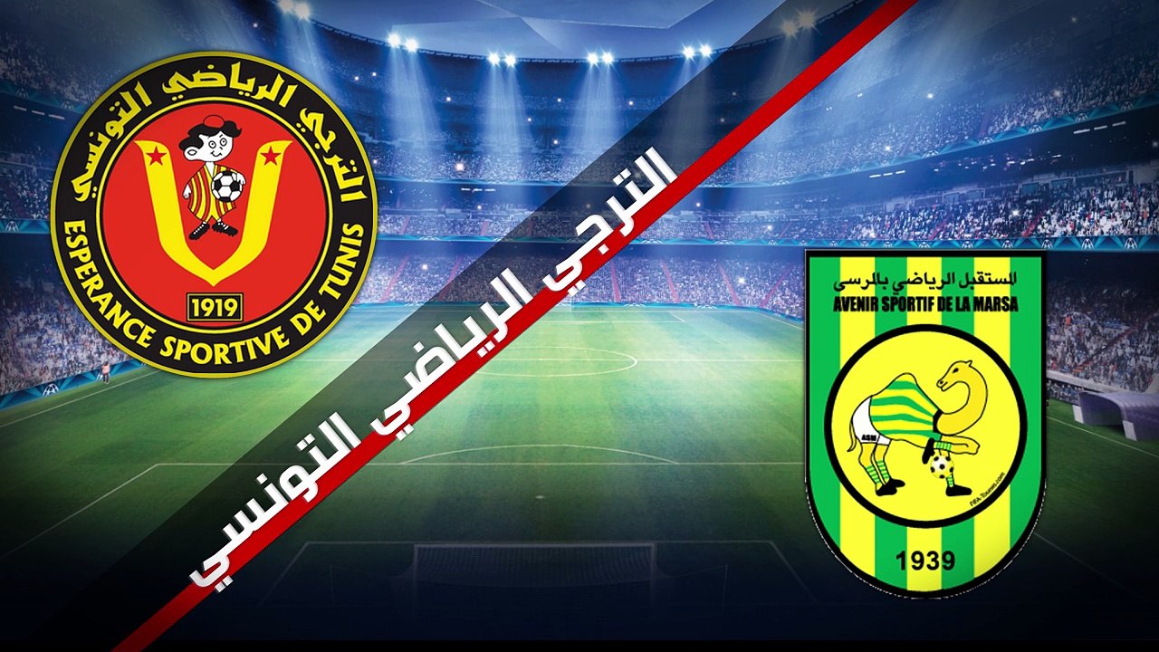 Live Streaming: EST-ASM  - Samedi 10 Décembre 2016