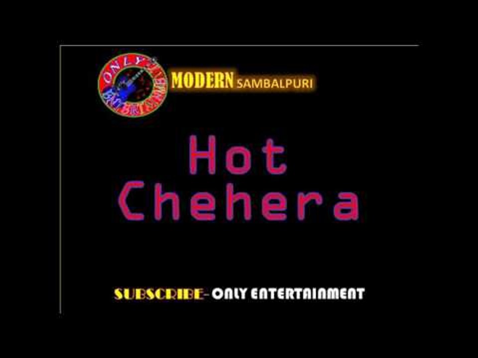 HOT CHEHERA | NEW SAMBALPURI 2016 | ONLY ENTERTAINMENT | LATEST SAMBALPURI