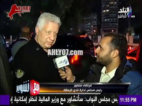 هههههههههههههههههههههههههههههههههههههههههههههههههههههههه مسخرررررررررررررررررررررررررررررررة :D لا يكفي العنوان :D .. شكرا مسخرة السنين مرتضى منصور عزل البلتاجي وشطب نور الدين؟ لا انا مش فاكر اني قلت او طلبت حاجه زي كده