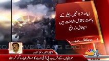 36 Bodies Recovered By ISPR - PIA Plane Incident 7 December 2016