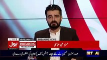 Hamza Ali Abassi Gets Emotional On Junaid Jamshed Shocking Death