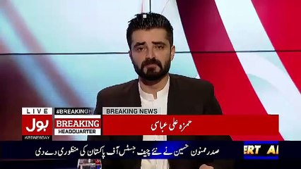 Hamza Ali Abassi Gets Emotional On Junaid Jamshed Shocking Death