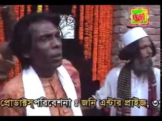 New Baul Gaan keno vikhkha kore musolman  By Matal Kobi Razzak Deowan
