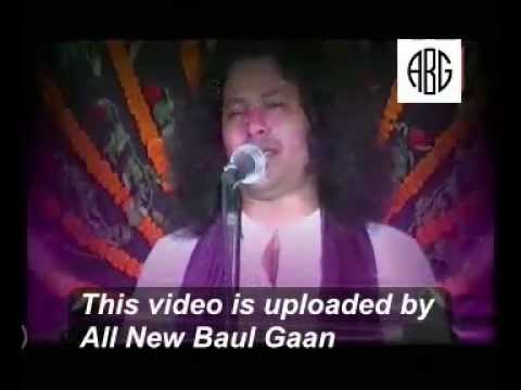 Bangla Folk Song Jibon Jaibar Age Kajol Deowan Vab Bichched