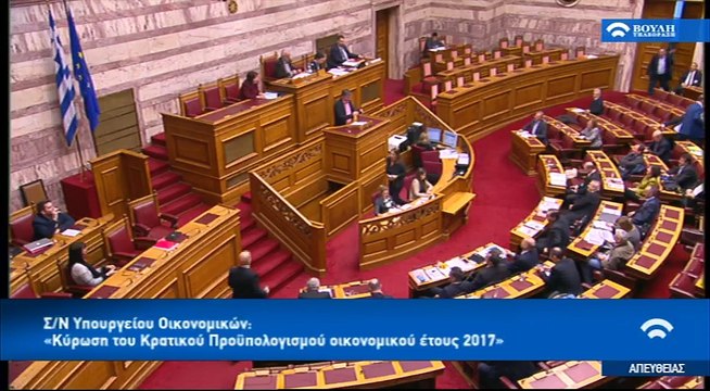 Ομιλία Τσακαλώτου στη Βουλή για τη συμφωνία στο Eurogroup