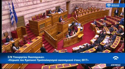 Ομιλία Τσακαλώτου στη Βουλή για τη συμφωνία στο Eurogroup